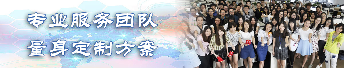 池州OA办公管理软件